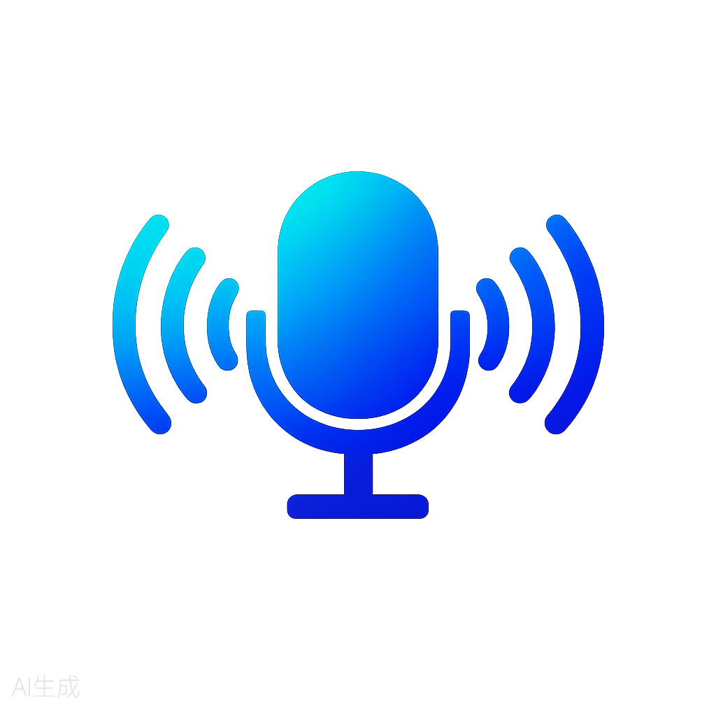 语音通话